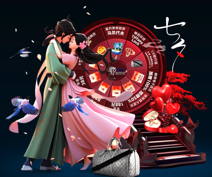 出稳定执行 出稳定执行