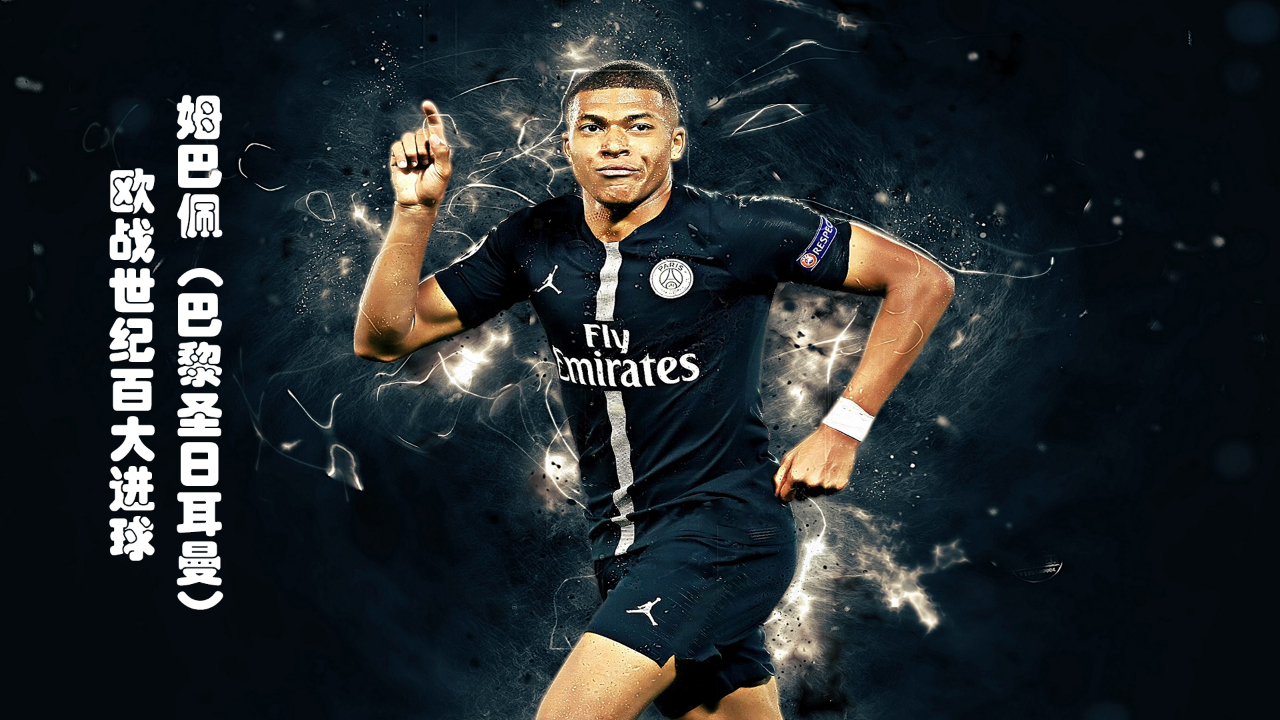 拉波尔塔 拉波尔塔