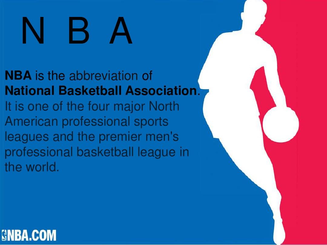 若BP让他 若BP让他